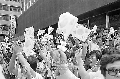 6.10 국민대회