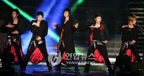 그룹 동방신기
