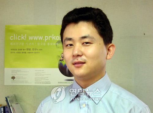 사이버외교사절단 박기태 단장