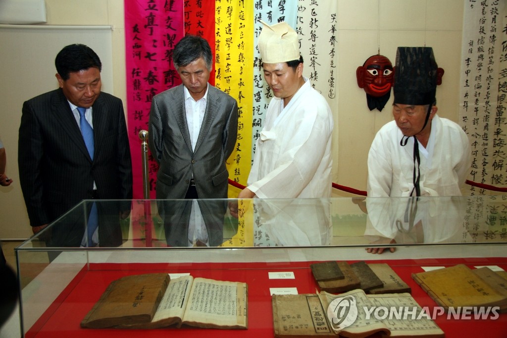 화재 이우섭 선생 유품 전시회