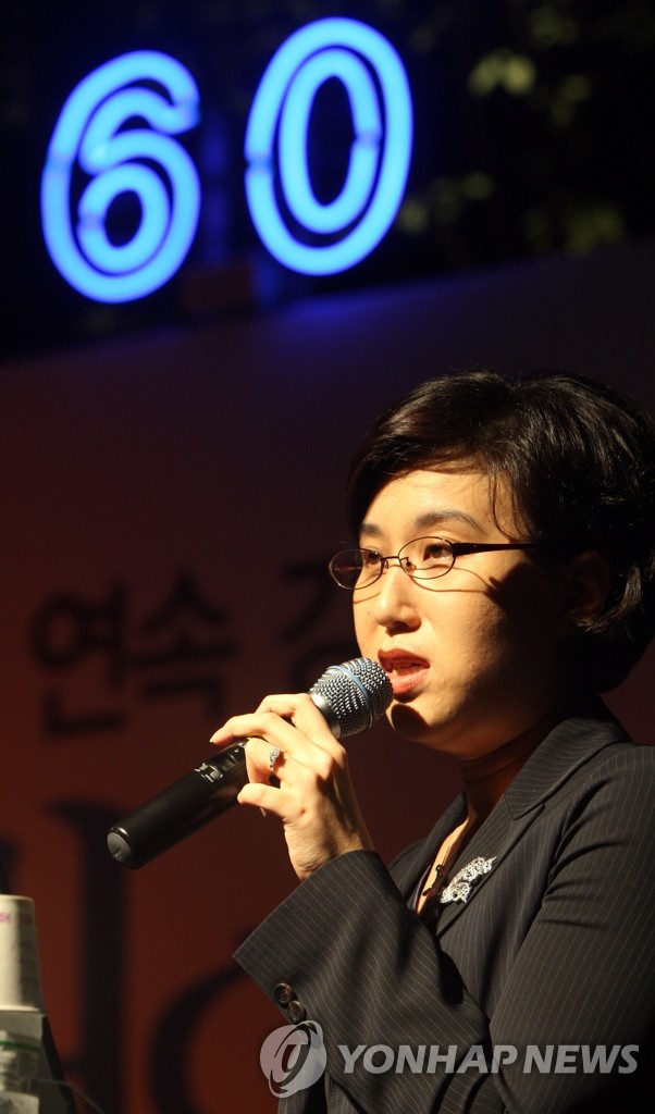 건국60주년 60일 연속강연, 맥킨지 김용아 파트너