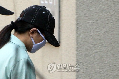 여간첩 원정화 첫 공판