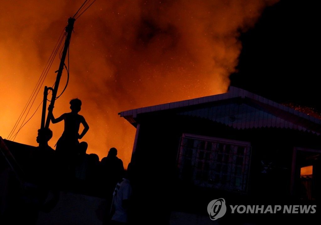 BRAZIL-FIRE/