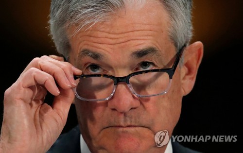 제롬 파월 연준 의장