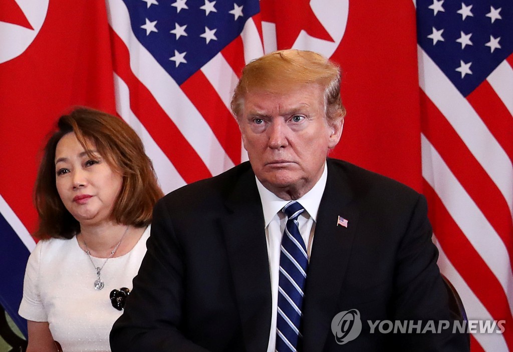 북미정상 2차 단독회담