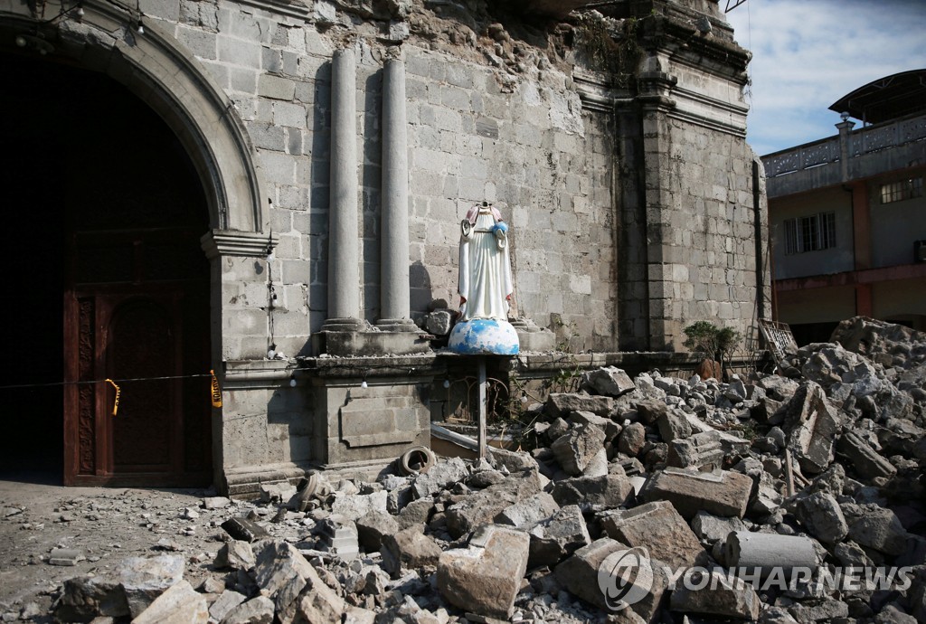 PHILIPPINES-QUAKE/