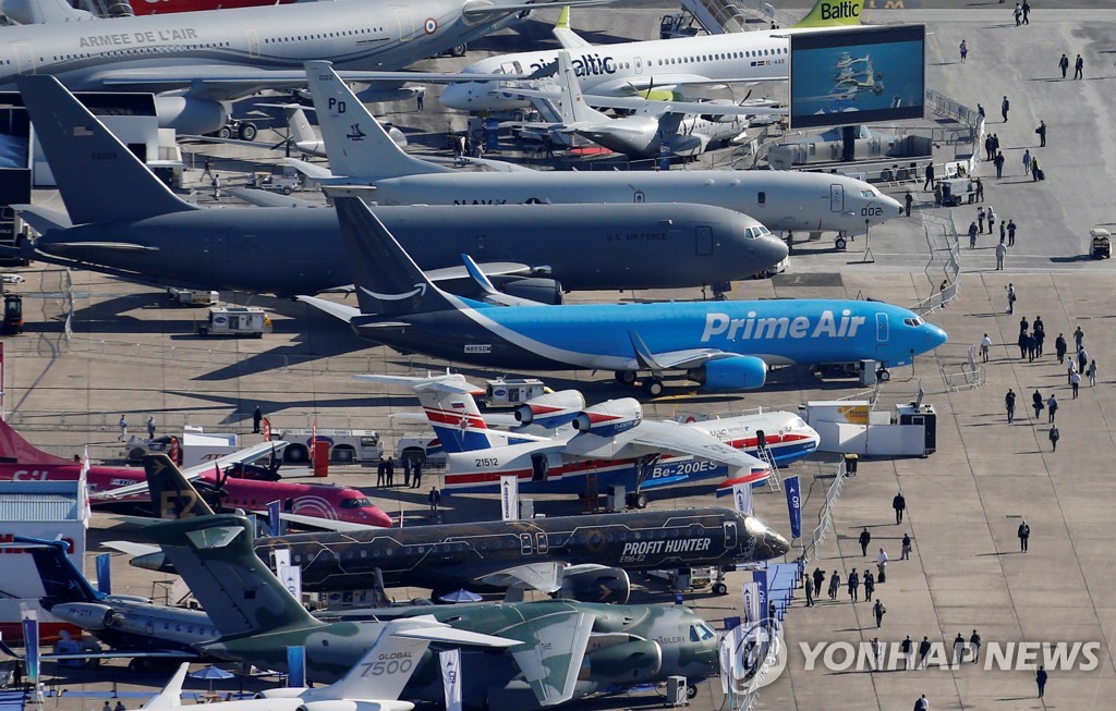 FRANCE-AIRSHOW/