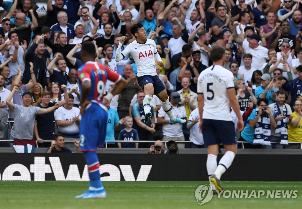 SOCCER-ENGLAND-TOT-CRY/REPORT