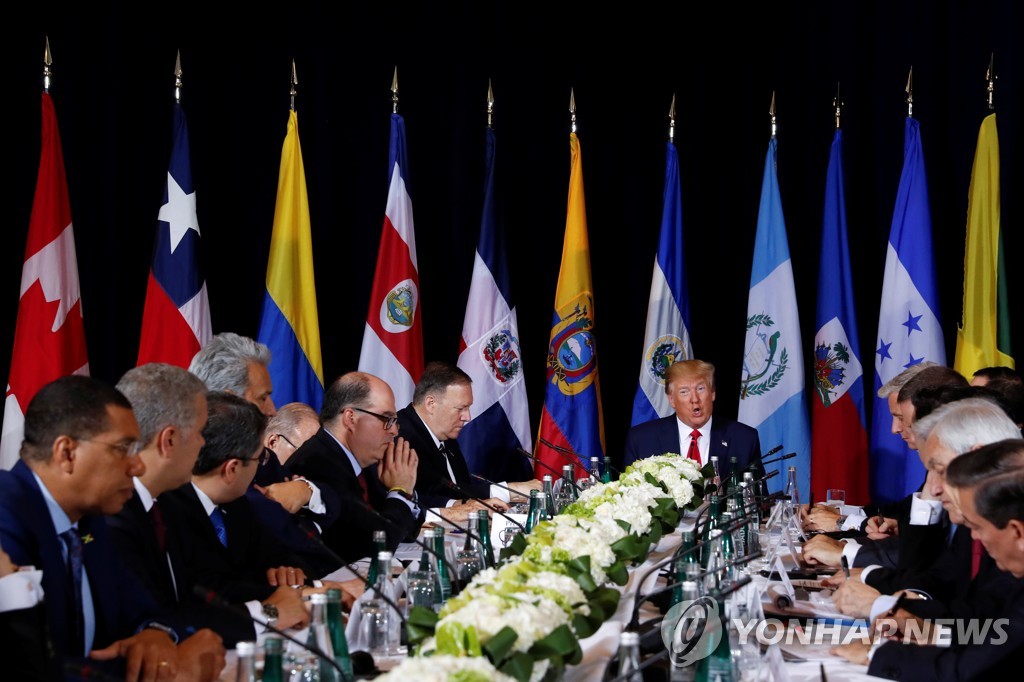 유엔총회에서 베네수엘라 문제 논의하는 트럼프 대통령