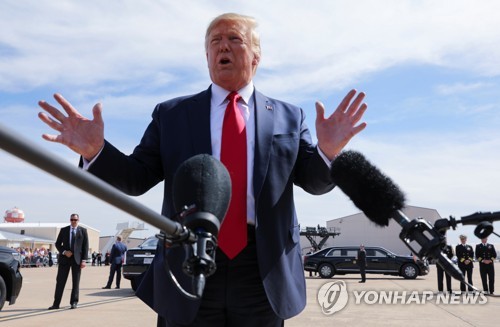 도널드 트럼프 미 대통령
