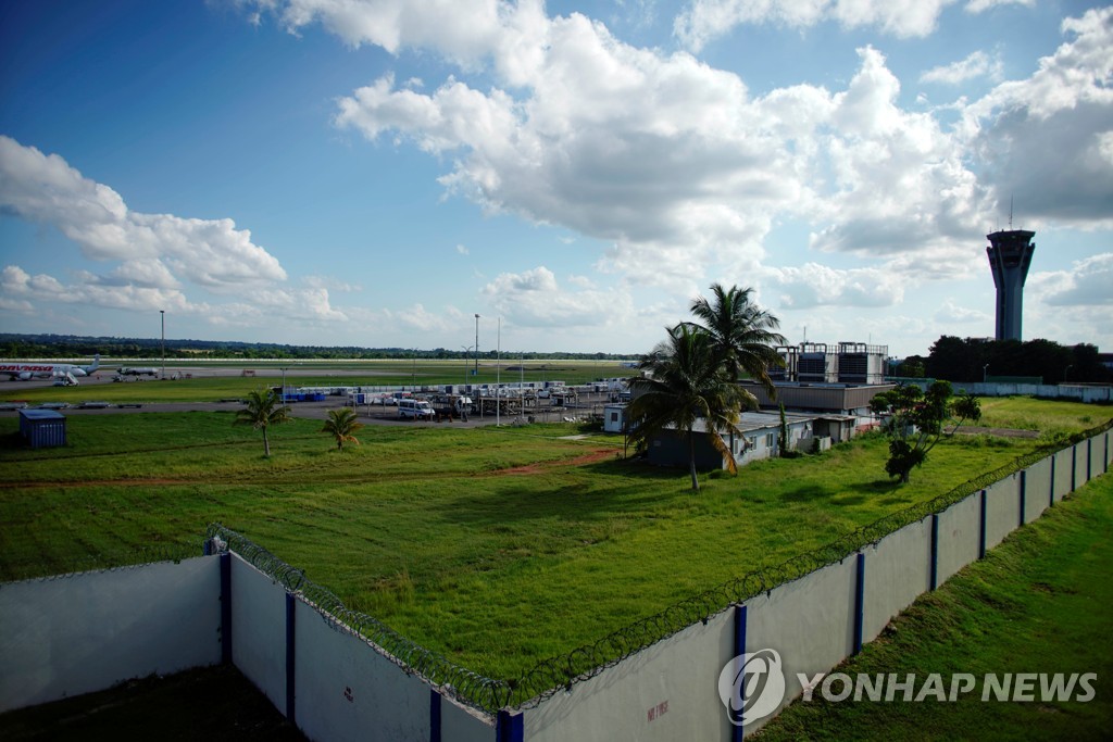 쿠바 아바나 호세 마르티 국제 공항