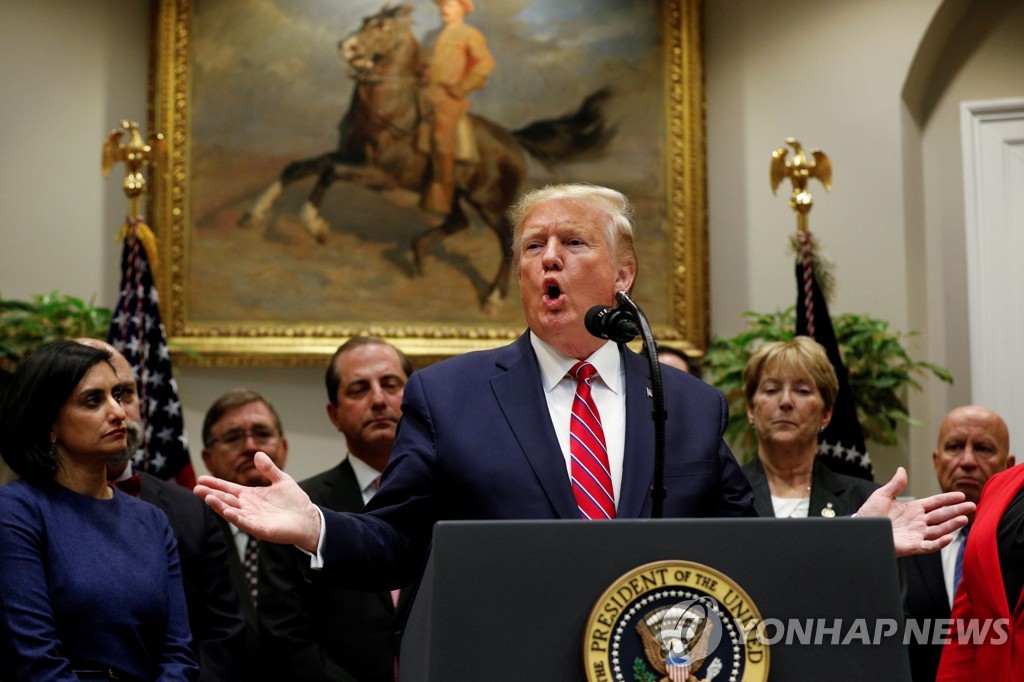 USA-COURT/TRUMP-RECORDS