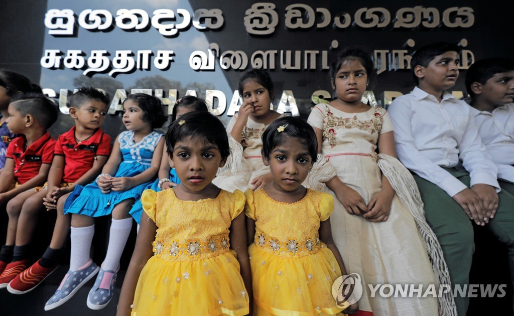 GUINNESS-RECORD/SRI LANKA-TWINS