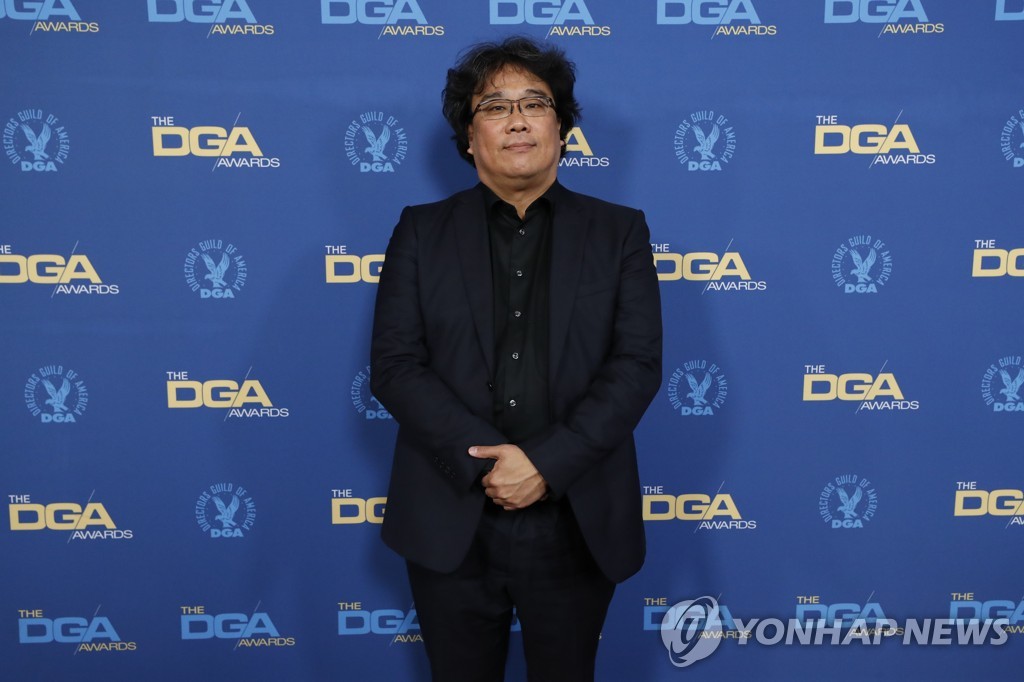 AWARDS-DGA/ARRIVALS