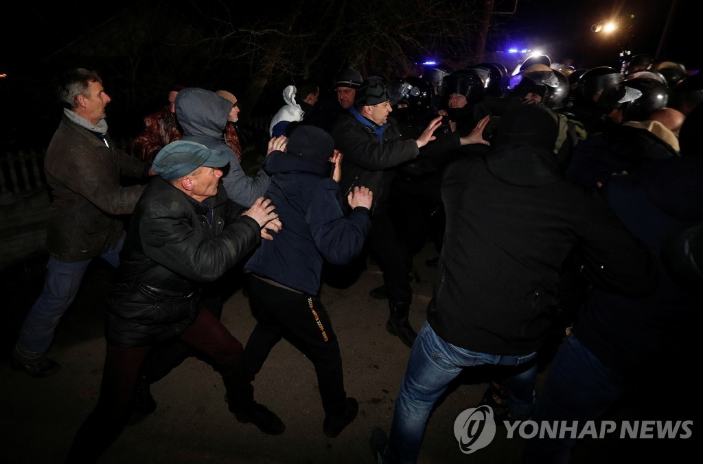 CHINA-HEALTH/UKRAINE-PROTESTS