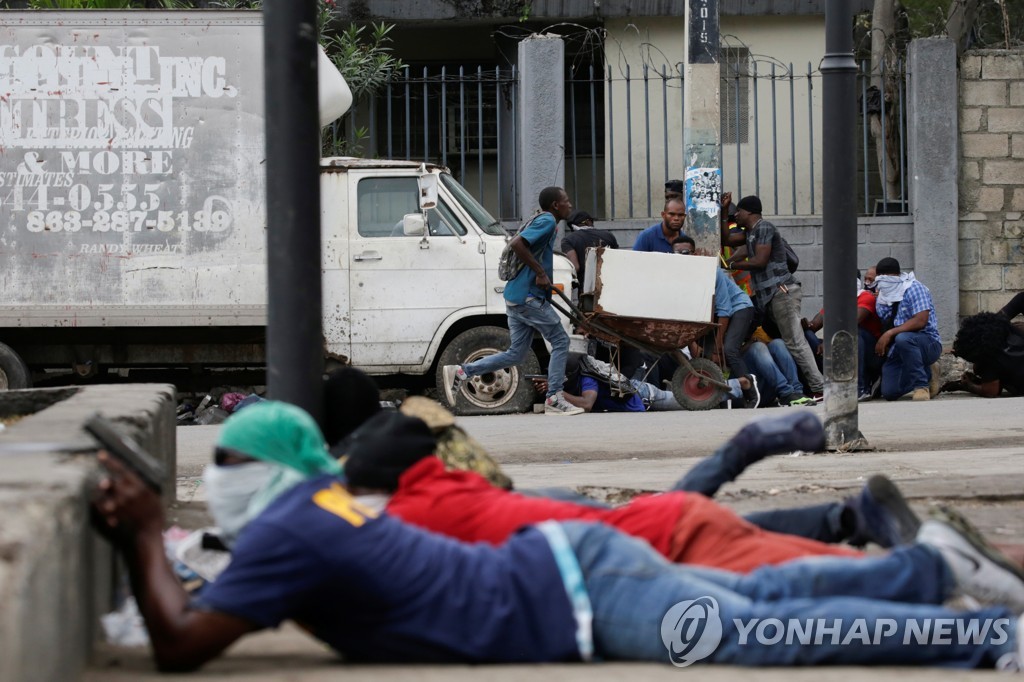 HAITI-PROTEST/
