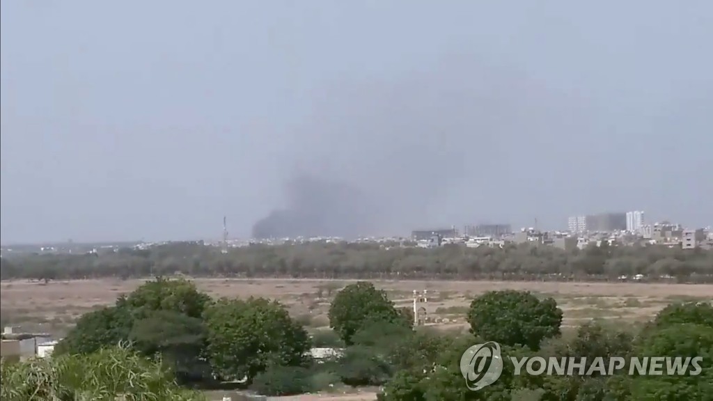 PAKISTAN-AIRPLANE/CRASH