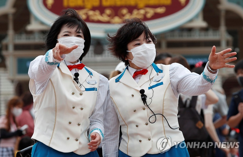 HEALTH-CORONAVIRUS/JAPAN-DISNEYLAND
