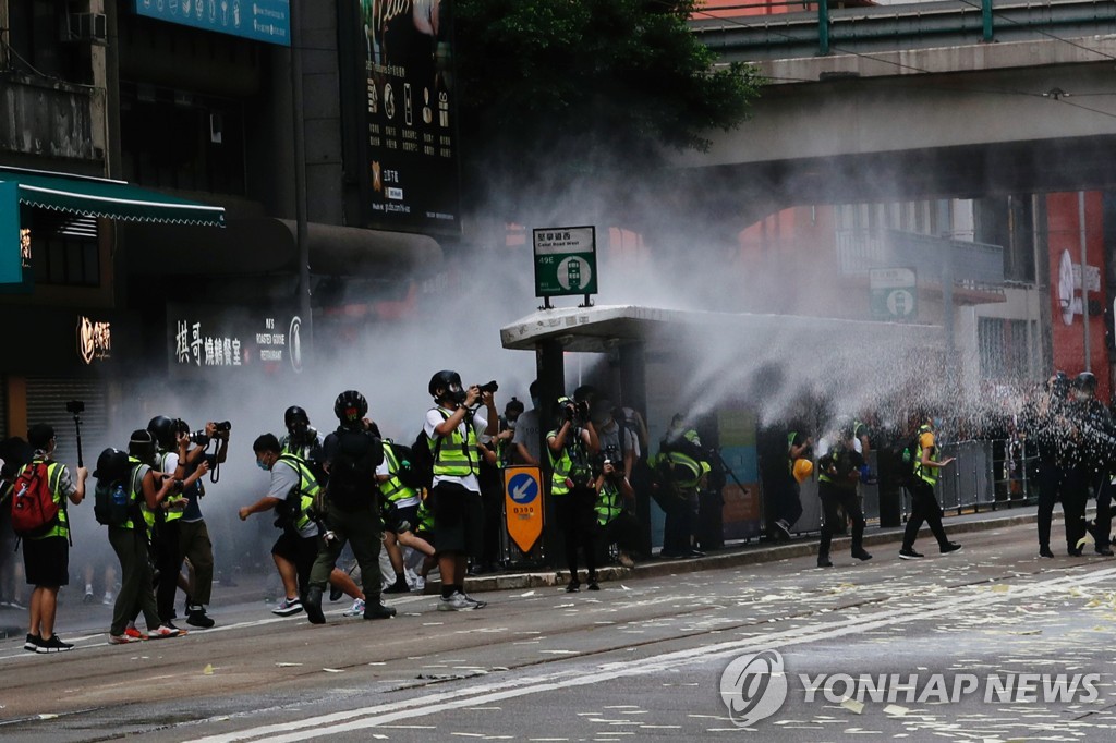 HONGKONG-PROTESTS/ANNIVERSARY