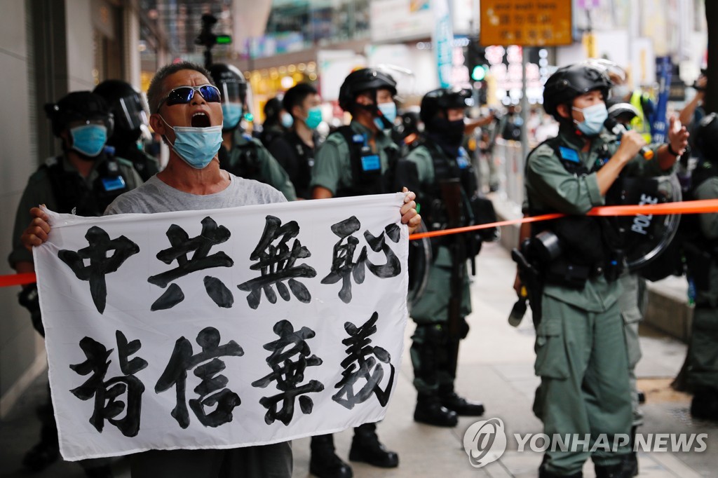 HONGKONG-PROTESTS/ANNIVERSARY