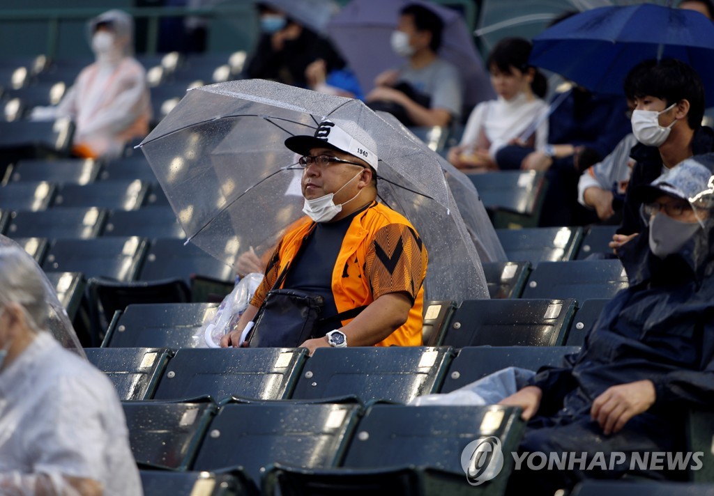 BASEBALL-JAPAN/FANS