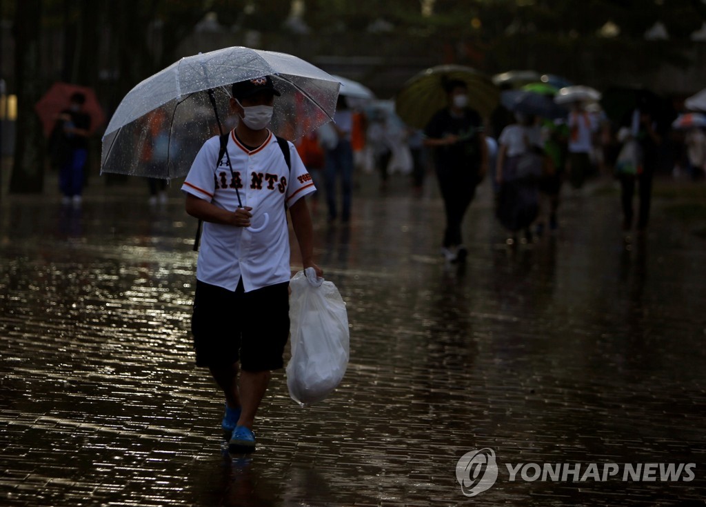 BASEBALL-JAPAN/FANS