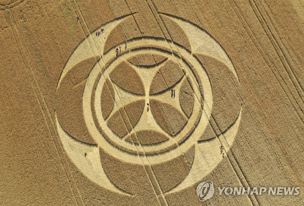 FRANCE-CROPCIRCLE/