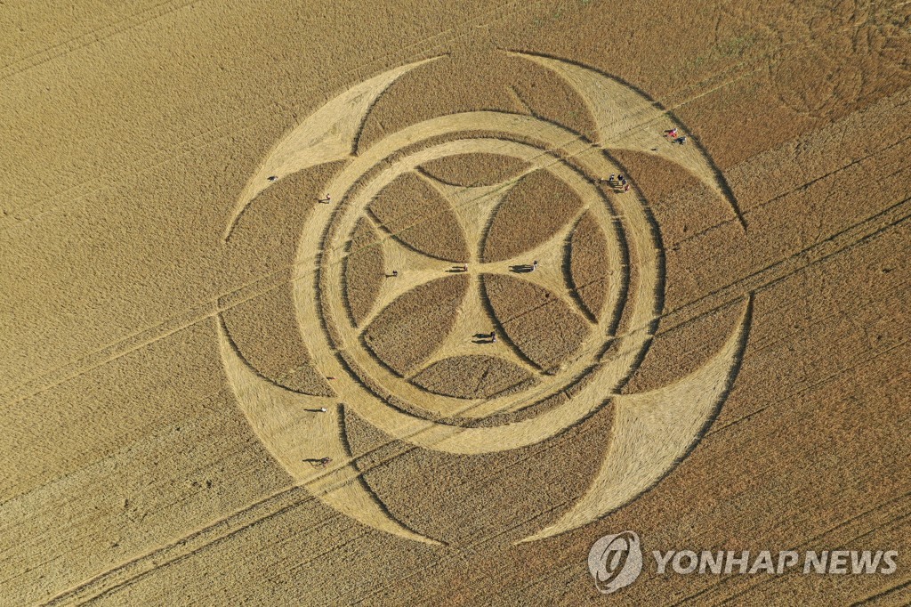 FRANCE-CROPCIRCLE/