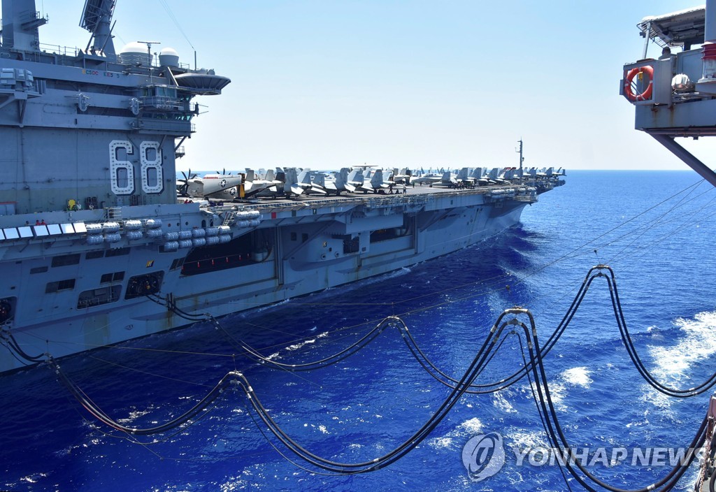 USA-CHINA/MARITIME