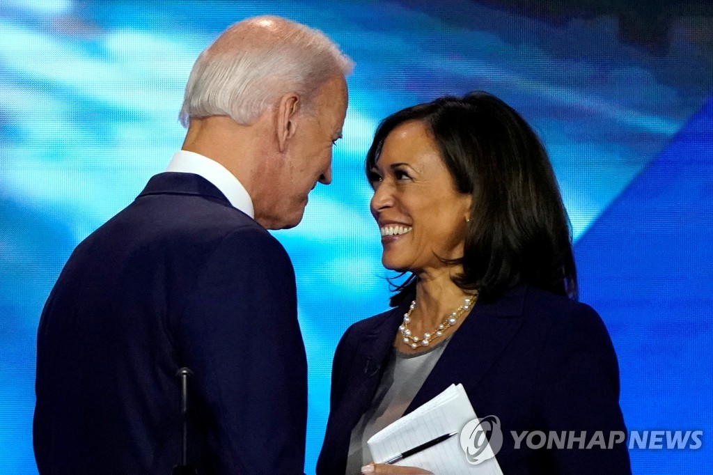USA-ELECTION/BIDEN-HARRIS