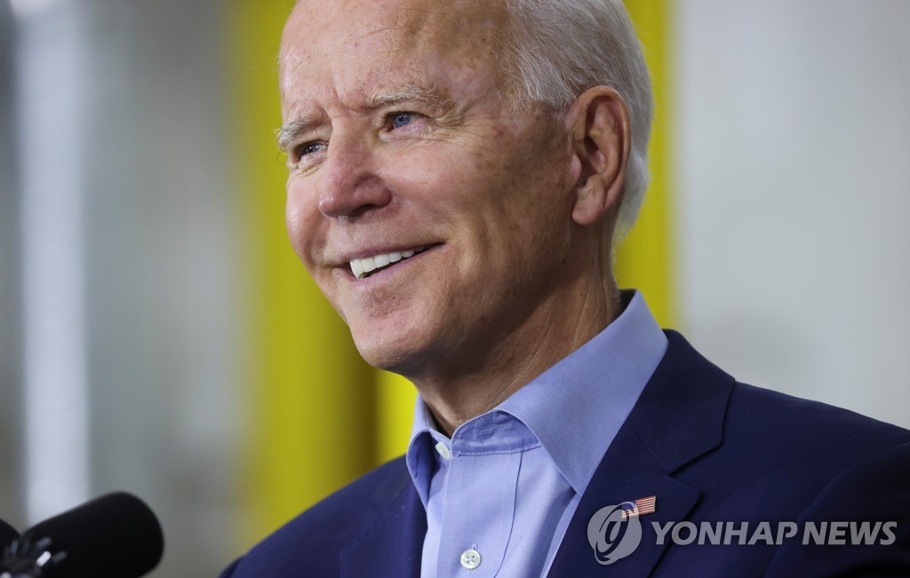 USA-ELECTION/BIDEN