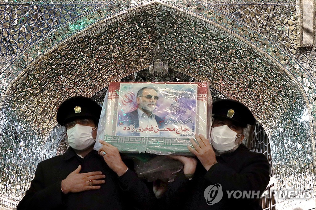IRAN-NUCLEAR/SCIENTIST