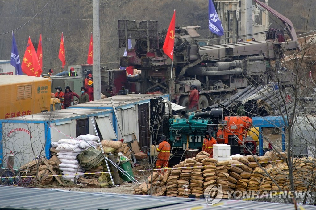 CHINA-ACCIDENT/MINE