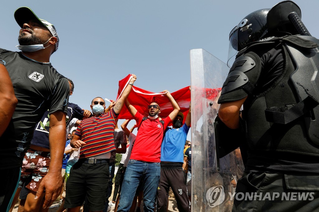 TUNISIA-POLITICS/