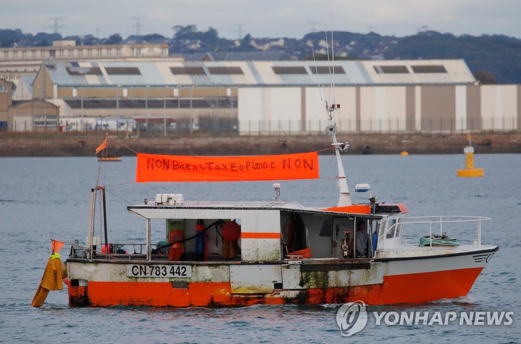 FRANCE-WINDFARM/PROTEST