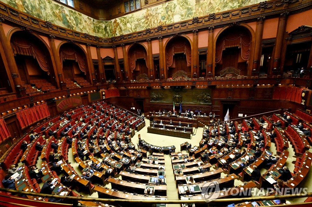 이탈리아 대통령 선출 투표장인 로마의 하원의사당 전경