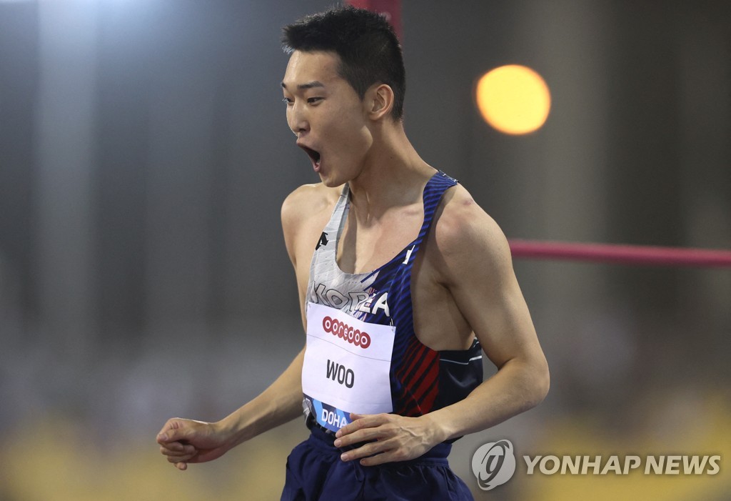 ATHLETICS-DIAMOND-DOHA/