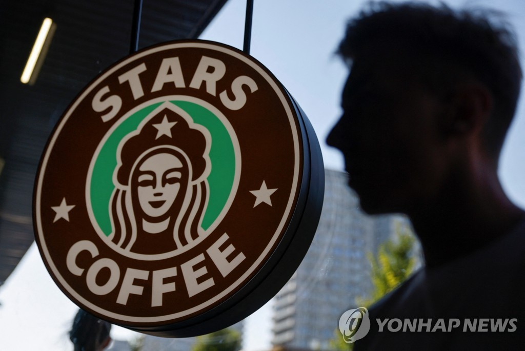 UKRAINE-CRISIS/RUSSIA-STARBUCKS