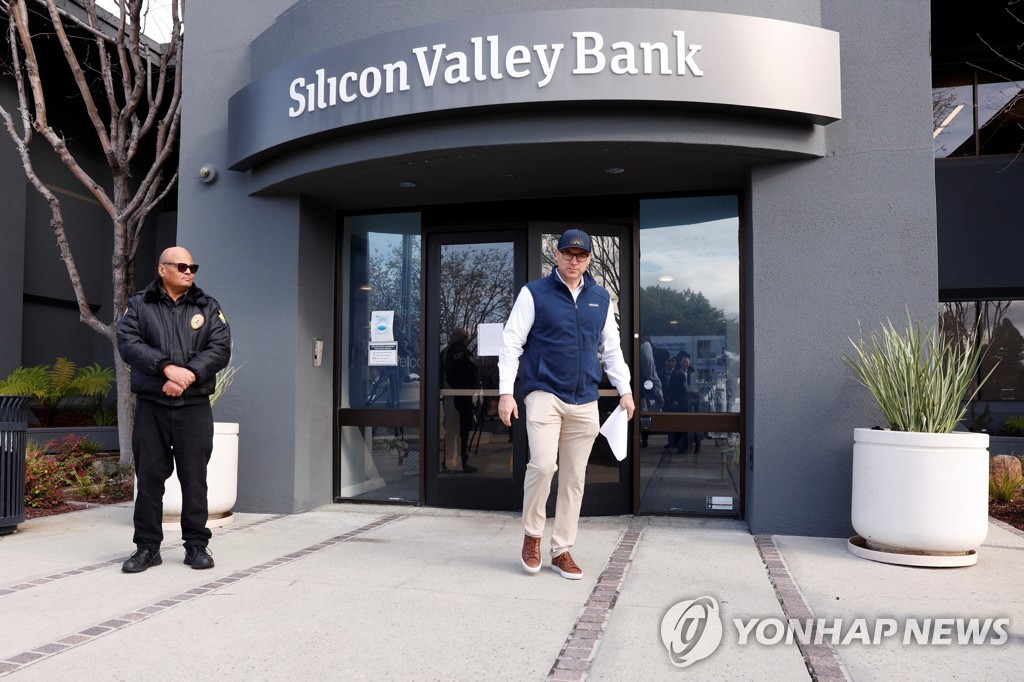 미국 SVB 붕괴 사태