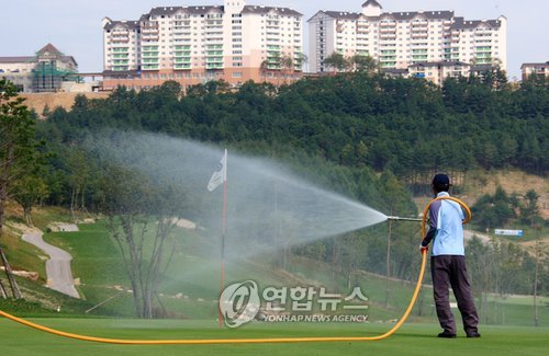 무농약 골프장