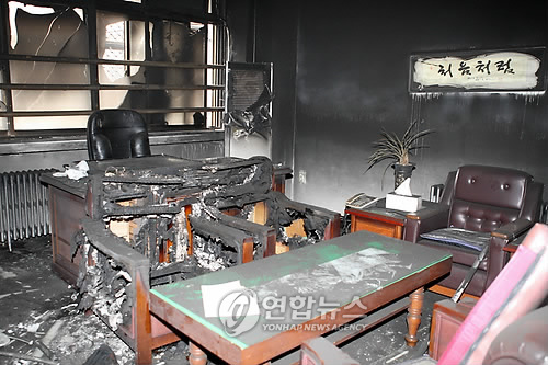 <<자료사진>> 불에 탄 전주지검 검사실