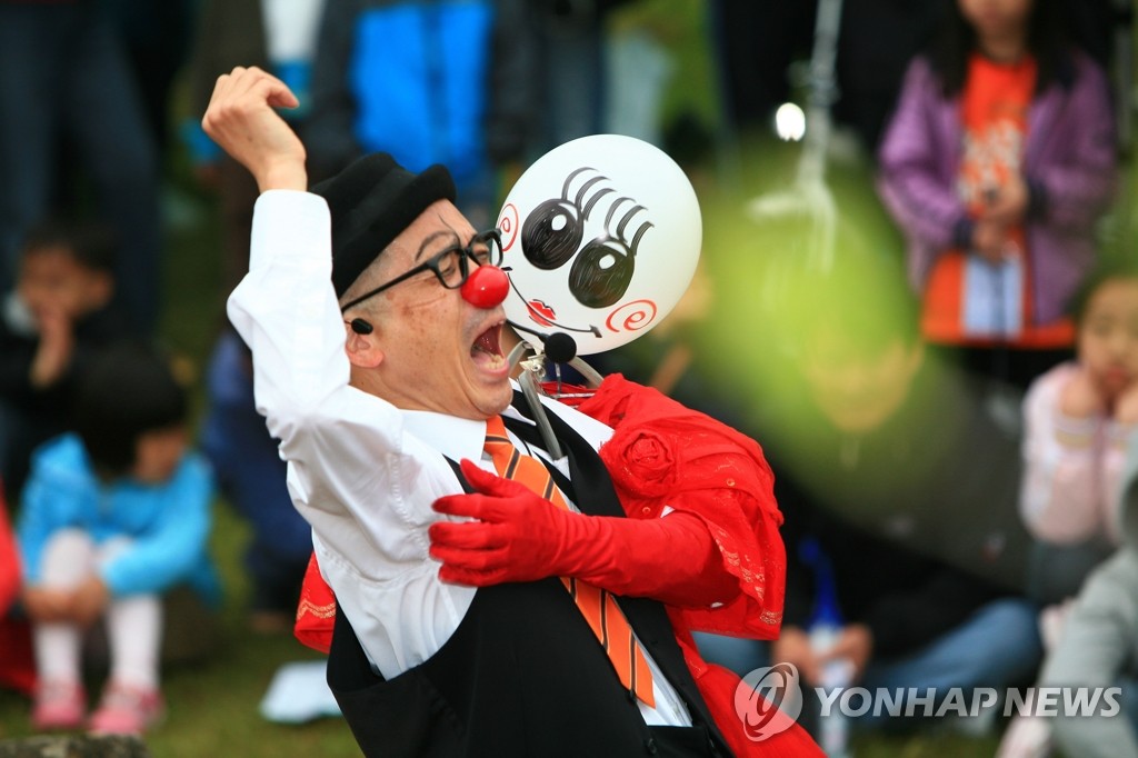 2009 도심에서 즐기는 안산 거리극축제
