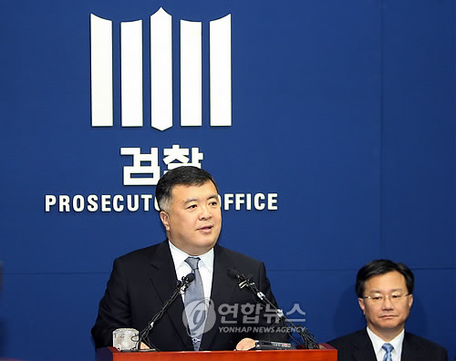 이인규 전 대검 중수부장