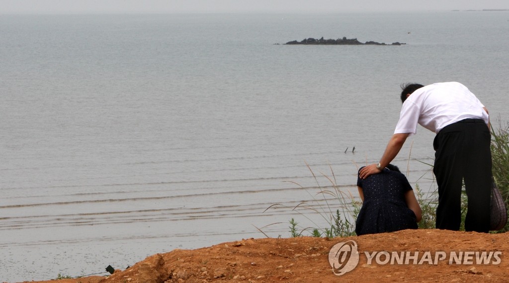 씨랜드 참사 10년 "어머니의 눈물은 바다로"