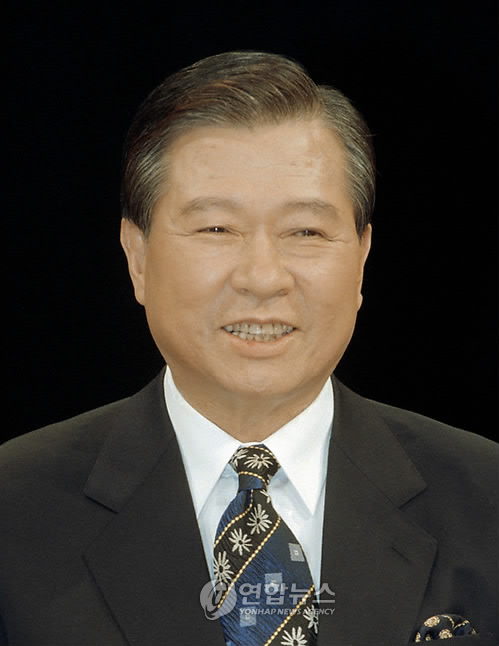 < 김前대통령 서거> 김대중 전 대통령 서거
