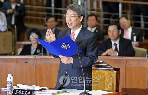 선서하는 정운찬 국무총리 후보자