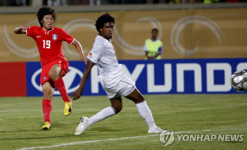 <U20 축구>한국 2번째 골