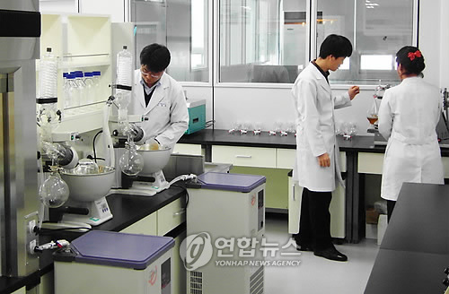 진안홍삼연구소 연구소장 공개모집 - 1
