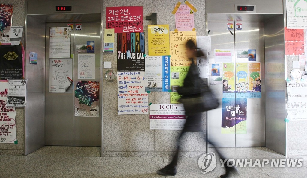 우리 동아리로 오세요!