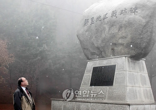 6.25 '현리전투' 생존자 정병석씨